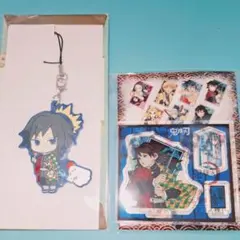 鬼滅の刃　富岡義勇　ラバスト　アクスタ　セット