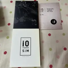 2026年最新】sim 10yearsの人気アイテム - メルカリ