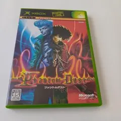 新品未開封 ファントムダスト 初回版 XBOX Phantom Dust Amazon.com: Phantom Dust (Renewed) : Video Games