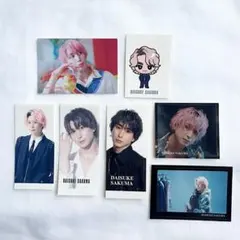 SnowMan 佐久間大介 CD 特典 ステッカー シール セット