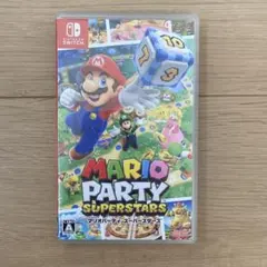 マリオパーティ スーパースターズ
