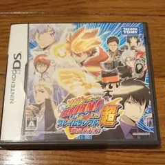 家庭教師ヒットマン REBORN!DS フレイムランブル超（ハイパー）燃えよ未来