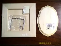 Item thumbnail for item 64bb8a6a-fd9f-4d45-add3-d3fa7d3511ec