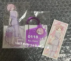 有村麻央 アクリルスタンド カラビナ 極楽湯 学園アイドルマスター 学マス