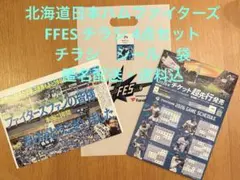 Item thumbnail for item 8ad3f25e-7418-4593-b1e4-781ac49a6d01