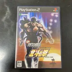 実戦パチスロ必勝法!北斗の拳SE DS