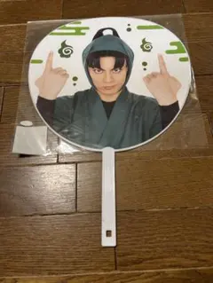 ‼️ラスト1個‼️ミュージカル忍たま乱太郎　第11弾　潮江文次郎役　渡辺和貴