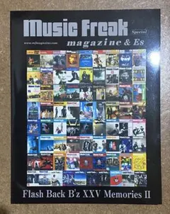 Music Freak Flash Back B'z