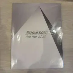 Snow Man ASIA TOUR 2D.2D. パンフレット