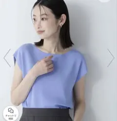 今季新作❣️ NBB❣️ 総針ベーシックシリーズ ボートネックニット❣️