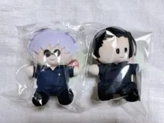 呪術廻戦　よりぬい　高専　五条悟　夏油傑