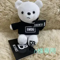 BE:FIRST SHUNTO ぬいぐるみ
