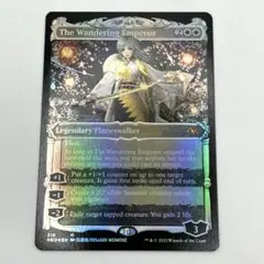 mtg 放浪皇 コレクターブースター産 foil 百瀬寿 英語 mtg 放浪皇 コレクターブースター産 foil 百瀬寿 英語 mtg 放浪