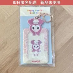2026年最新】twice ラブリー トレカケースの人気アイテム - メルカリ