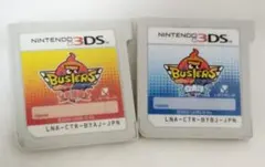 3DS 妖怪ウォッチバスターズ 赤猫団 白犬隊 2本セット まとめ