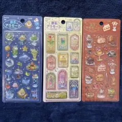 新品未使用 正規品 きゅるるん 喫茶アラモード シール 3枚 セット