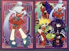 しぃさーママ様 リクエスト 2点 まとめ商品