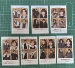 週刊テレビガイド　推しの証明写真　Ambitious 7枚セット