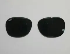 Item thumbnail for item 422b1a7f-014a-437d-a8e0-a698d5613c5d