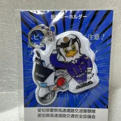 2026年最新】白バイキーホルダーの人気アイテム - メルカリ