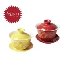 ずっと真夜中でいいのに。ティーカップ 愛のペガサス　ガチャ当たり 2025年最新】ずっと真夜中でいいのに。 当たりの人気アイテム