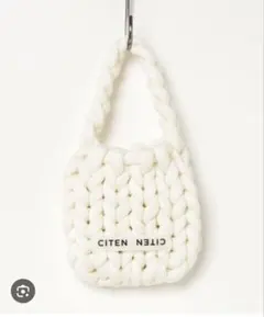 CITEN マンドゥバッグ