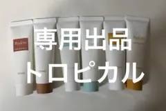 2025年最新】バーデンス シャンプーの人気アイテム - メルカリ