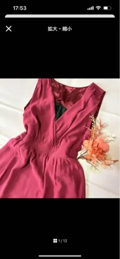 Item thumbnail for item fb966f5b-1a1d-4e46-adb9-391ffa347a36