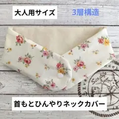 Item thumbnail for item 2ec47bb4-6f05-4da9-b011-591f56879f4a