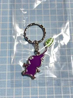 ピクミン 一番くじ　F賞紫ピクミン　メタルチャーム