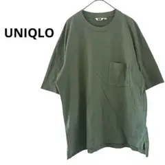 ◎夏物SALE中◎ UNIQLO シンプル　綿　オーバーTシャツ　メンズL