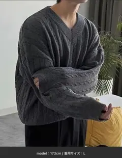 ケーブル編み Vネック ニット