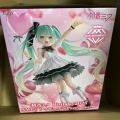 初音ミク Birthday2025　AMPフィギュア Party ver