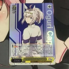 2026年最新】ヴァイス アマルガム 切歌 SGの人気アイテム - メルカリ