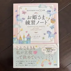 Item thumbnail for item 727dcbab-e487-45a2-9f7a-84e890e5795e