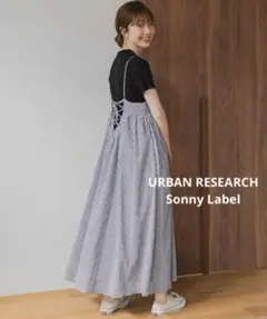 Sonny Label◆ビスチェギャザーワンピース／ギンガムチェック◆白×黒