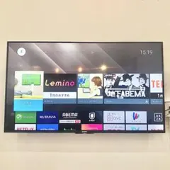 2026年最新】SONY BRAVIA 55 ジャンクの人気アイテム - メルカリ