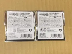 プロセカ グリ缶 37C 2個セット