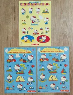 未使用 激レア希少 ハローキティ ボトルセット 1989年昭和レトロ