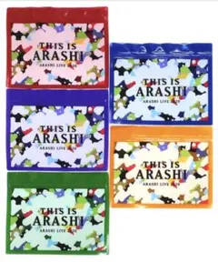 嵐 ジップバッグ　This is 嵐 LIVE 2020.12.31