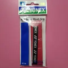 YONEX ウェットスーパーメッシュグリップ AC138