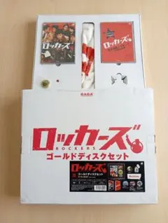 2026年最新】映画ロッカーズの人気アイテム - メルカリ