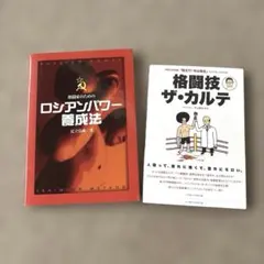 Item thumbnail for item 73c7345c-0779-4aab-a564-fbd9172cc69d