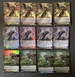 ユースベルクまとめ売り