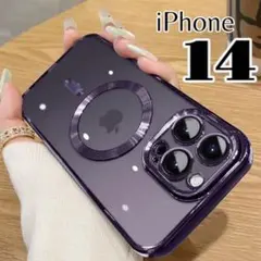 アイフォンケース iPhone 14 ケース カバー 新品 未使用