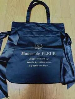 Maison de FLEUR 黒 リボン付きトートバッグ