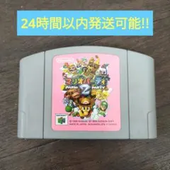 Item thumbnail for item da4ffb0e-40cc-40c9-a4d1-ce55c0bc7139