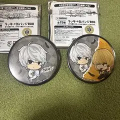 2026年最新】DEATH note 缶バッジの人気アイテム - メルカリ
