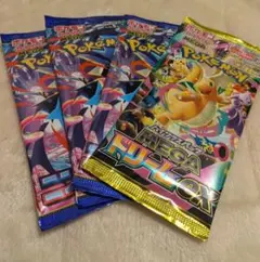 ポケモンカード、メガドリーム、ニンジャスピナー、未開封計4パック