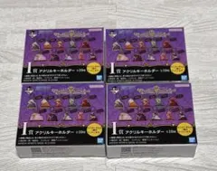 ワンピース 一番くじ 新品 未開封 I賞 アクリルキーホルダー 4個セット